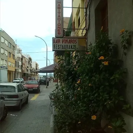 Pension Vinaros بيت ضيافة Vinarós